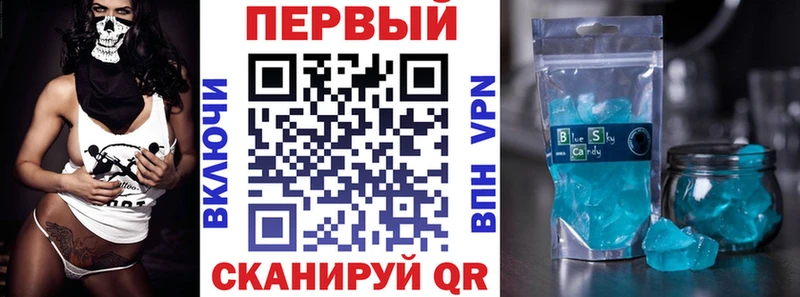 Amphetamine Розовый blacksprut ССЫЛКА маркетплейс официальный сайт Чернушка