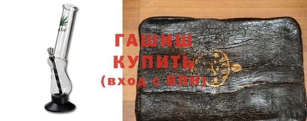 2c-b Елабуга