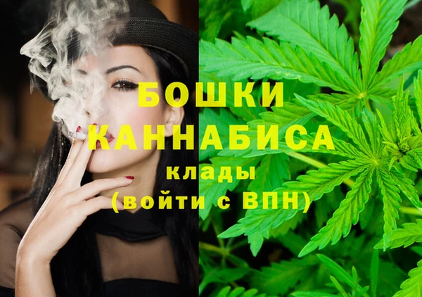 кристаллы Елизово