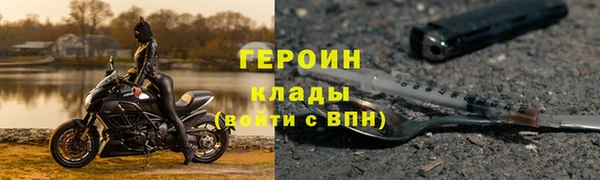 2c-b Елабуга