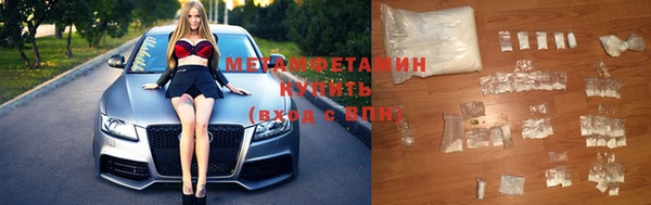 2c-b Елабуга