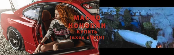 2c-b Елабуга