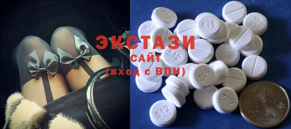 2c-b Елабуга
