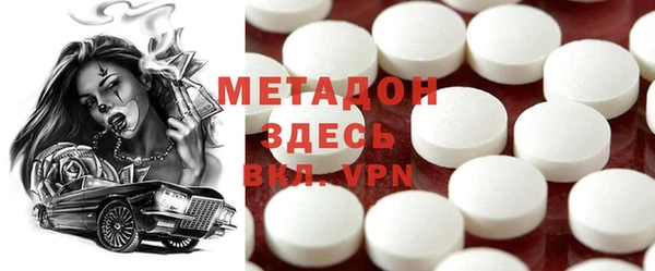 2c-b Елабуга