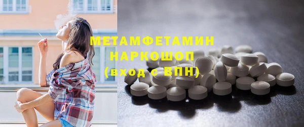 2c-b Елабуга