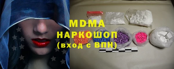 скорость Ельня