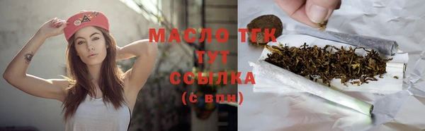 2c-b Елабуга
