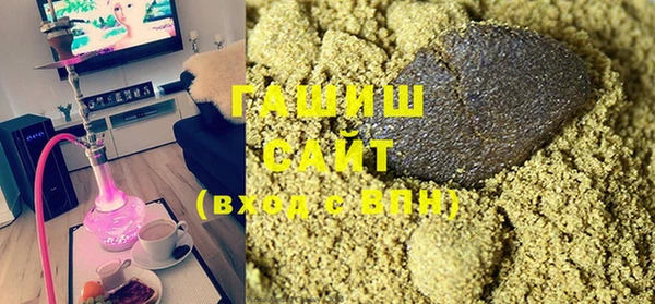 скорость Ельня