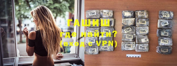 скорость Ельня