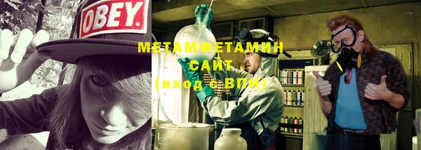2c-b Елабуга