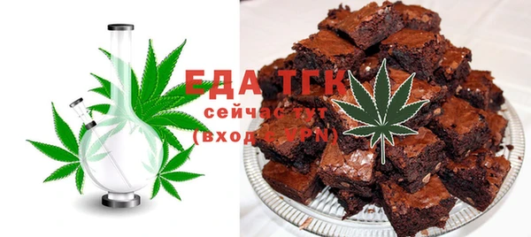 2c-b Елабуга