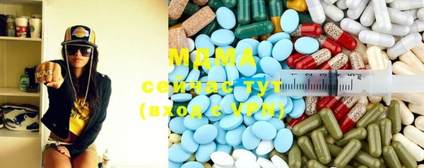 2c-b Елабуга