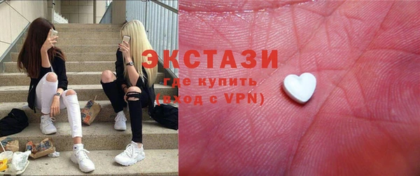 2c-b Елабуга