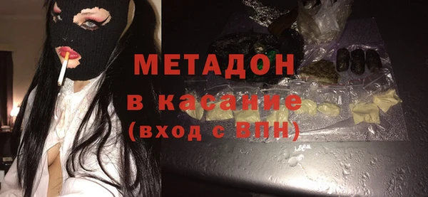 скорость Ельня