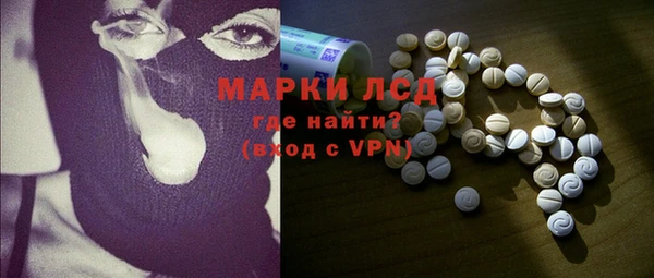 скорость Ельня