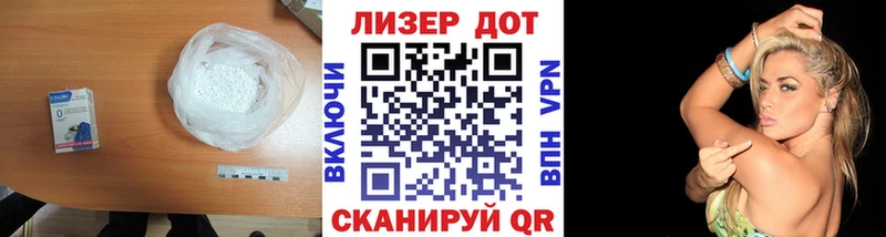 где можно купить наркотик  Чернушка  LSD-25 экстази ecstasy 